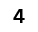 四位